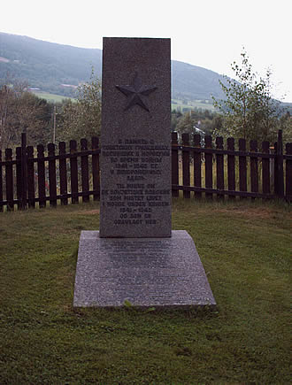 Dovre Russian Memorial