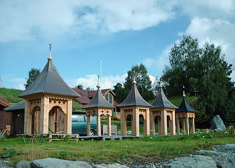 Bell Tower Shop